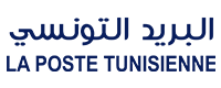 poste tunisia
